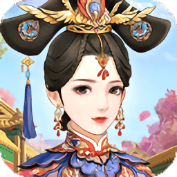 我在大清玩暖暖内购修改版 Logo